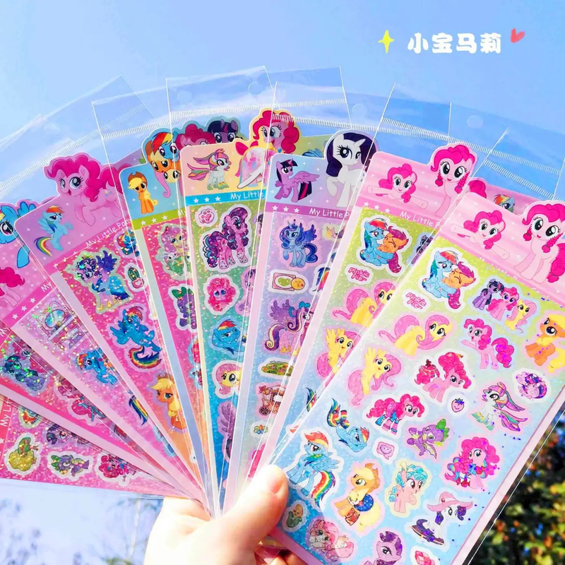 Little Pony Laser Sticker Set  - đánh giá và giá Tech Accessories For Office